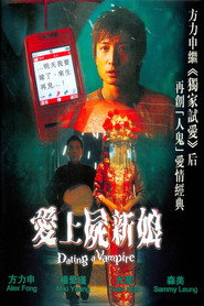 僵尸秘籍 封面