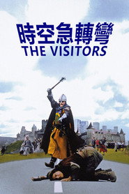 时空急转弯 封面