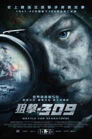女狙击手 封面