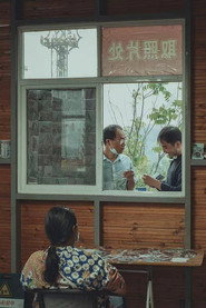 过山车 封面