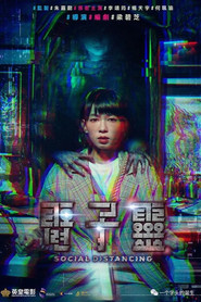 夺命直播 封面
