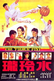 The Fierce Fist 封面