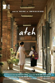 Ateh 封面