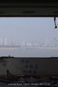 河流，奔跑着，倒映着 封面