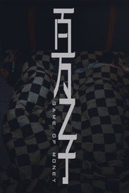 百万之子 封面