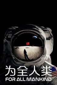 For All Mankind 封面