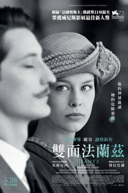 弗兰兹 封面