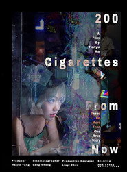 200 Cigarettes from Now 封面