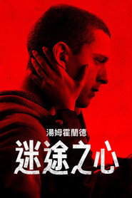 谢里 封面