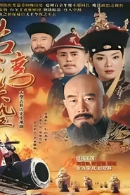 1895 封面