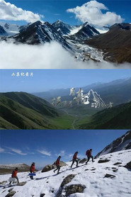 摸得着月亮的地方 封面