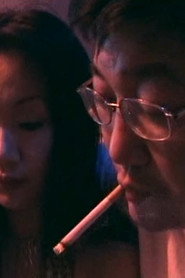 出汗 封面