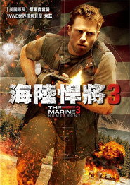 海军陆战队员3:国土防线 封面