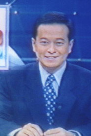 同時播出 封面