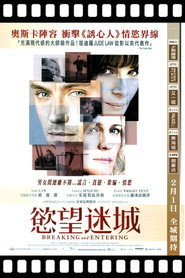 解构生活 封面