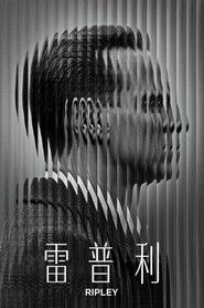 RIPLEY 封面