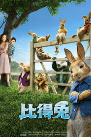 比得兔 封面