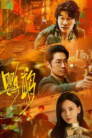 鹦鹉 封面