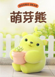 萌芽熊 封面