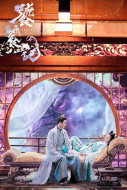 饕餮记 封面