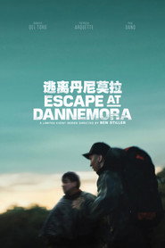 逃离丹尼莫拉 封面