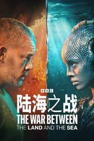 陆海之战 封面