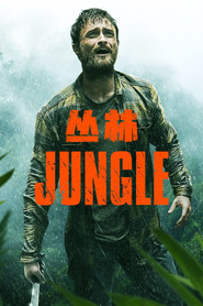 丛林 封面