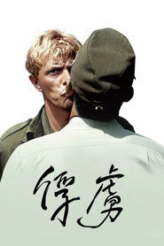 战场上的快乐圣诞 封面