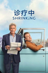 Shrinking 封面