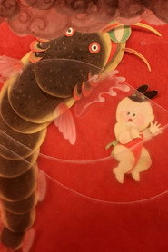 小满 封面
