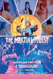 The Martial Forest 封面