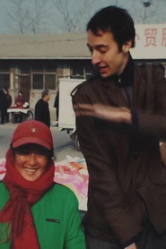 Een Winterwandeling op de Markt van Langfang 封面