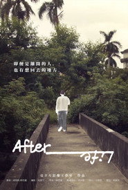 Afterlife 封面
