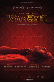 哭泣的女人 封面