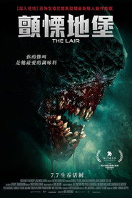 巢穴 封面