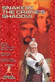 Snake in the Crane's Shadow 封面