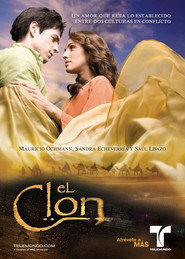 El Clon 封面