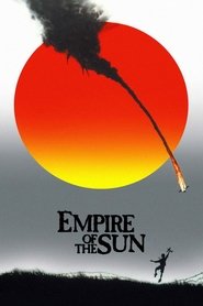 太阳帝国 封面