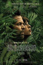 动物王国 封面