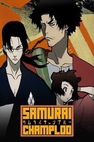 混沌武士 封面