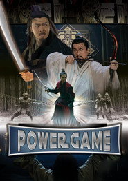 相忘于江湖 封面