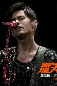 周杰伦:魔天伦演唱会 封面