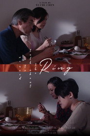 We Need to Talk About the Ring 封面