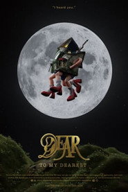 DEAR 封面