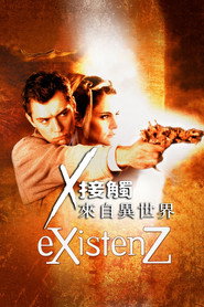 感官游戏 封面