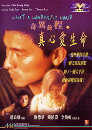 奇异旅程之真心爱生命 封面