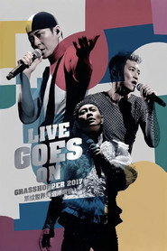 草蜢 Live Goes On 世界巡回演唱会 2017 封面