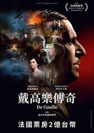 戴高乐 封面