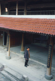 Vestigio 封面