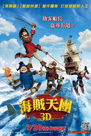 神奇海盗团 封面